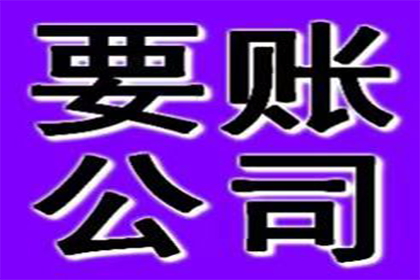 追讨欠款诉讼失败后如何继续维权？